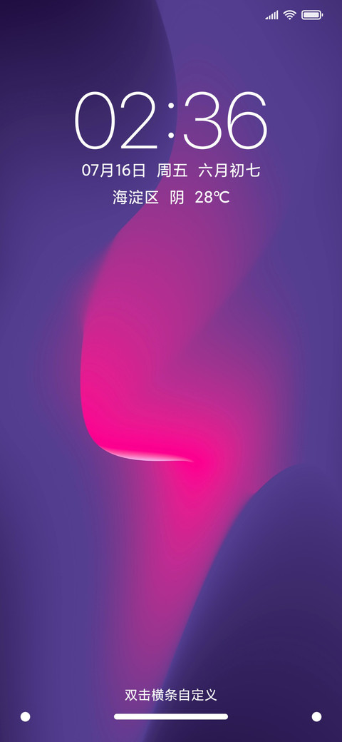 轻韵 preview