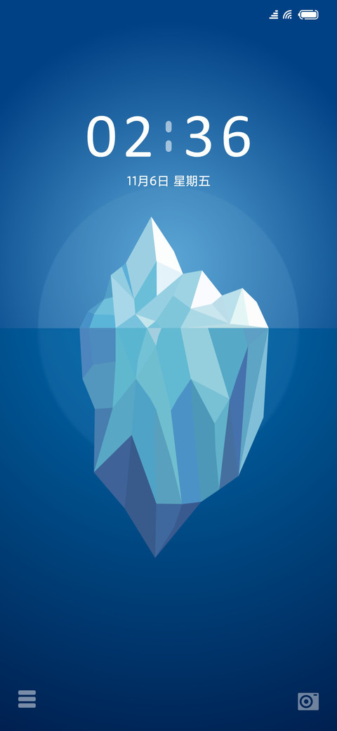 ICE preview