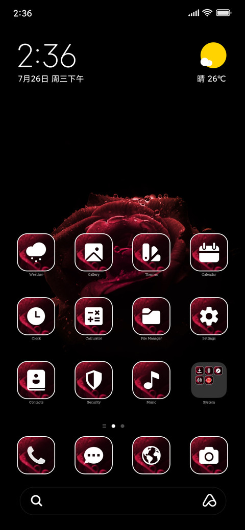 Amoled Rose preview