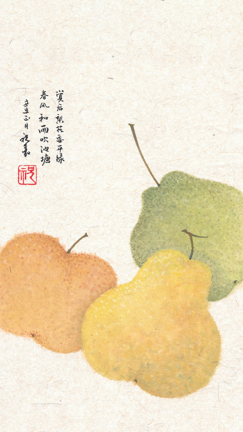 国画生活-锐景创意 preview