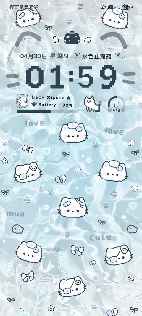 拼豆 水波纹小猫 preview