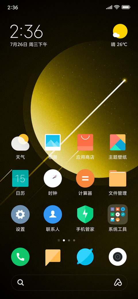 Gold Planet_V10 preview