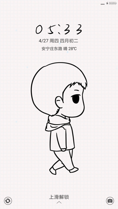 蜡笔黑色会小新 preview