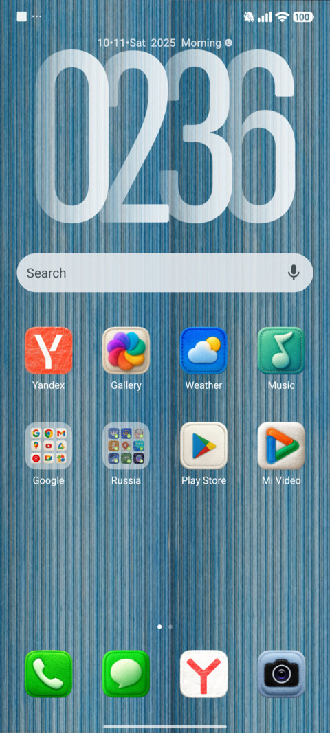 fluffy MIUI Customization