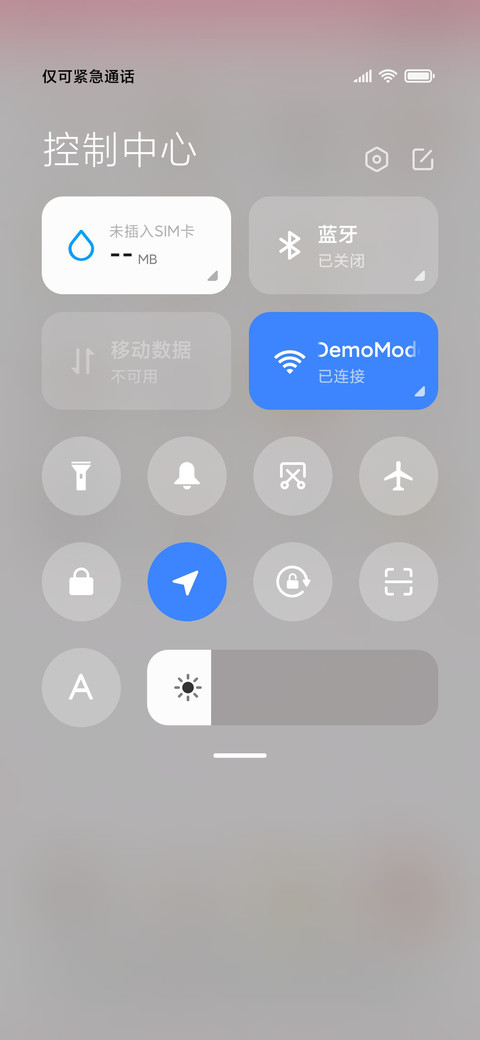 蜜桃猫 miui theme