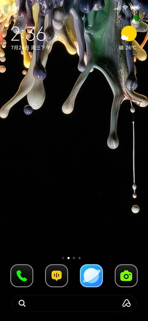 Paints Bubble preview