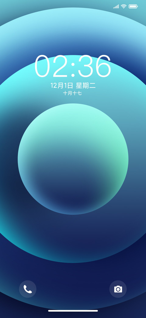 UI14 Pro preview