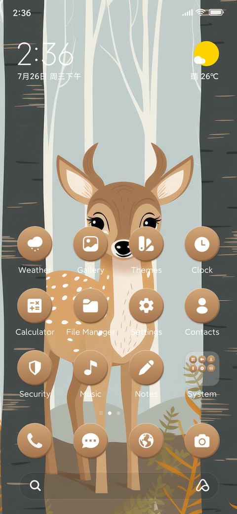 Nature Deer preview