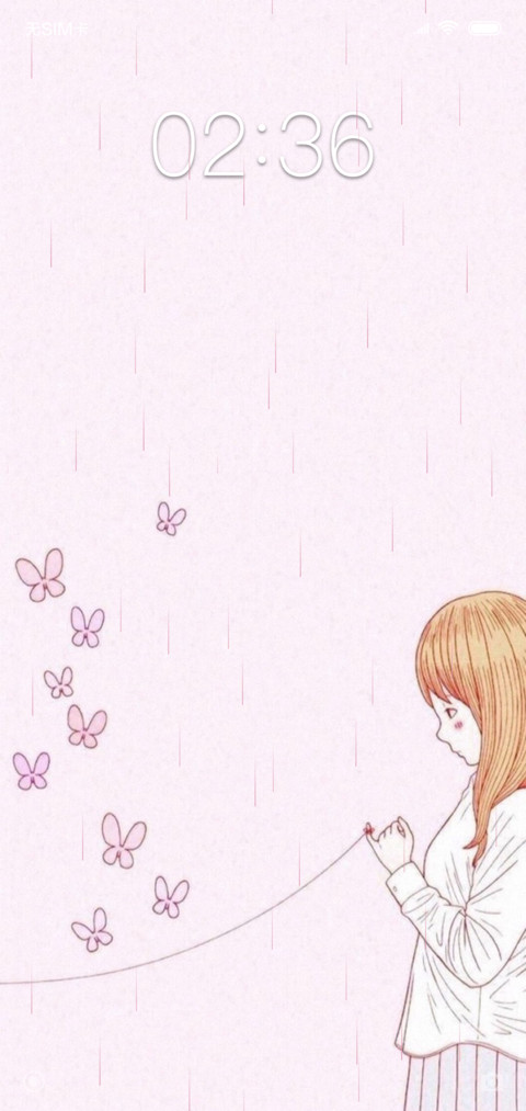 一生牵绊女款 preview