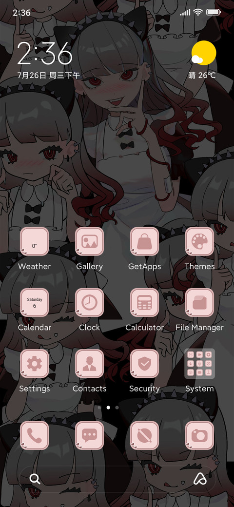 Sweetheart Girl preview