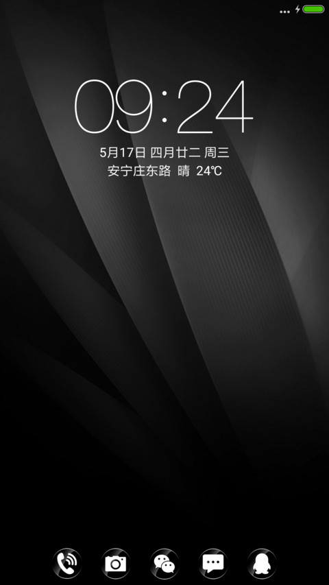 黑白渐变 preview