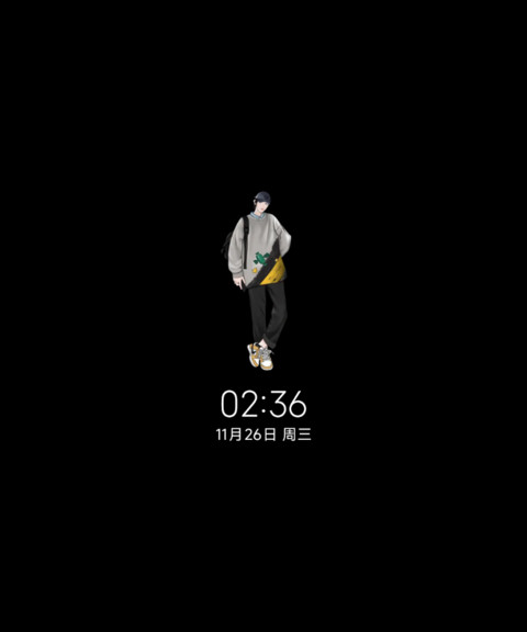打笔巨款 preview