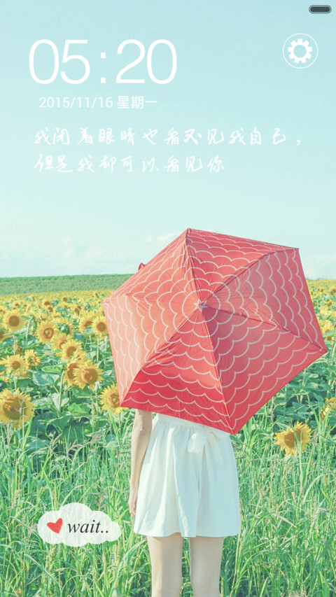 初心标准版（音乐&日历&密码锁屏） preview
