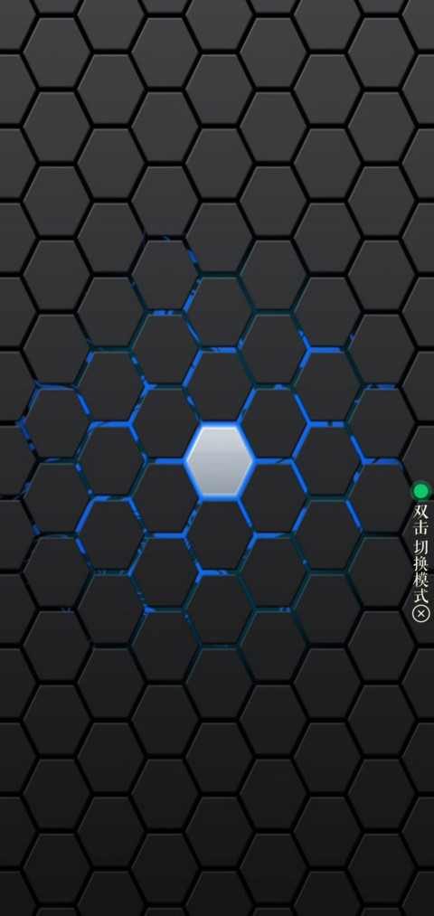 蜂窝 preview