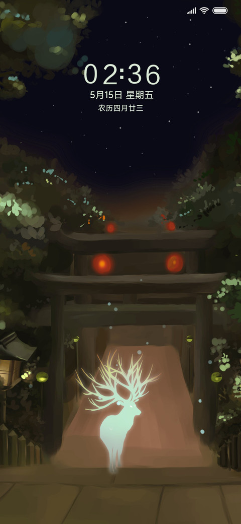 萤火深林 preview
