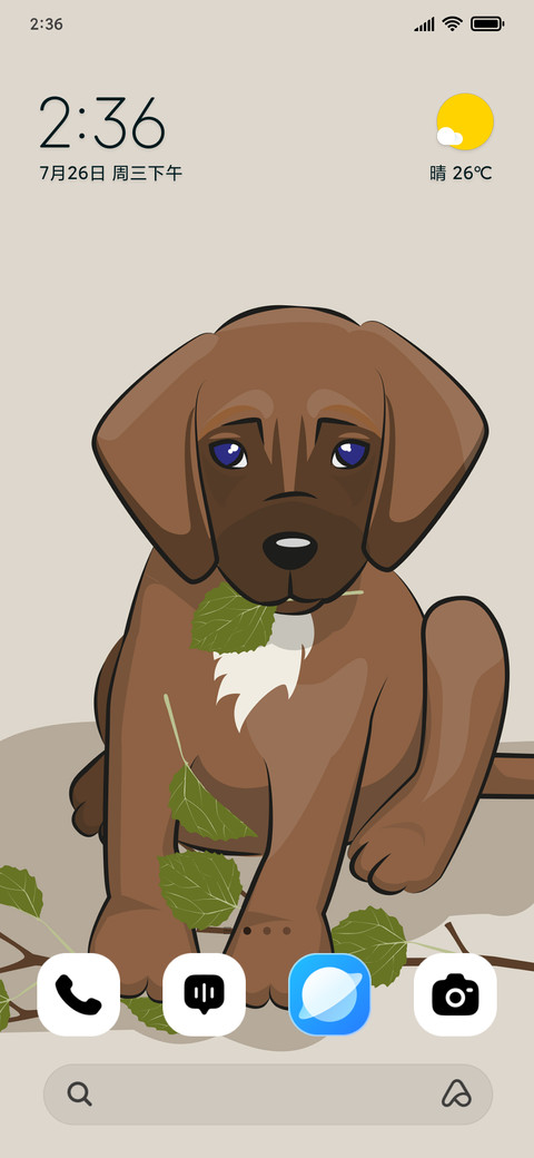 Tiny Tail preview