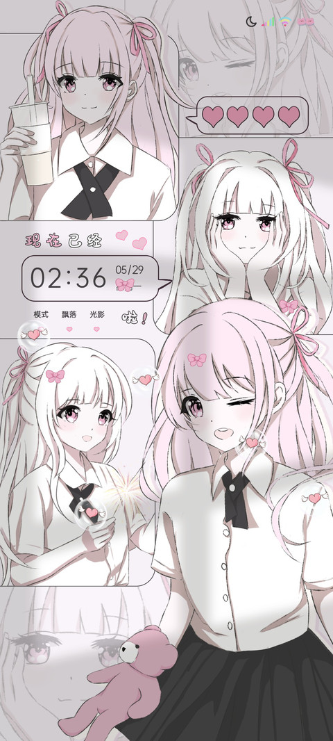 双模式粉漫少女 preview