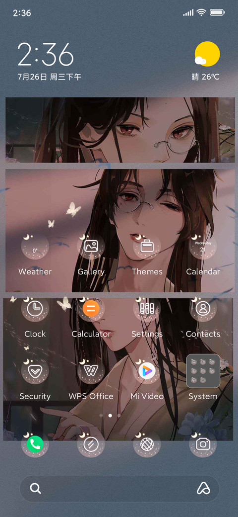 Chengnan flower preview