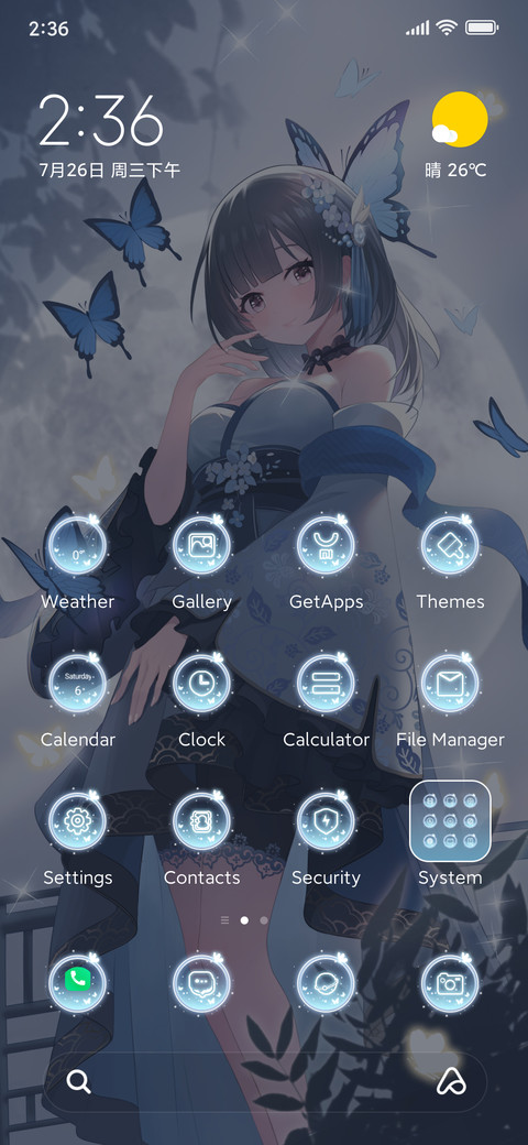 Moonlight Girl preview