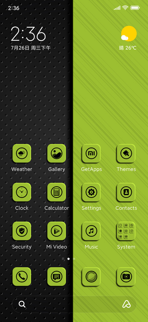 BLACK AND GREEN preview