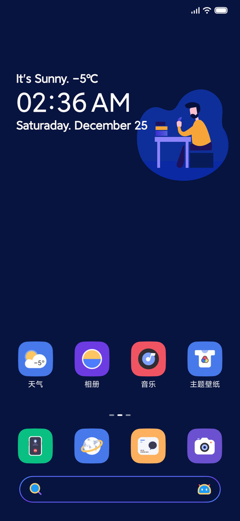 Pin miui theme