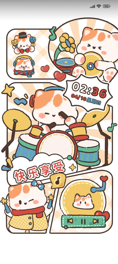 小猫演唱会动态 preview