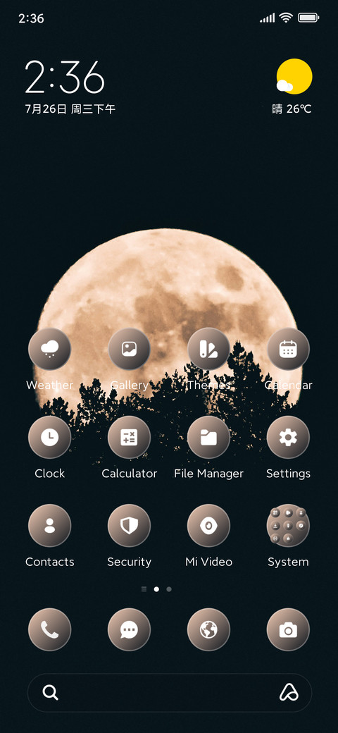 Moon Crest preview