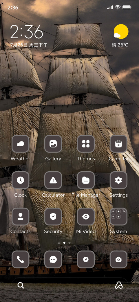 Pirate Ship preview
