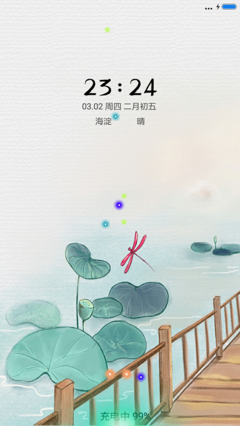 古韵  荷 preview