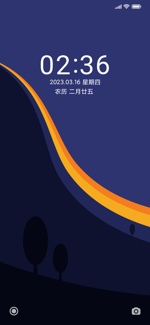 简美霞景 preview