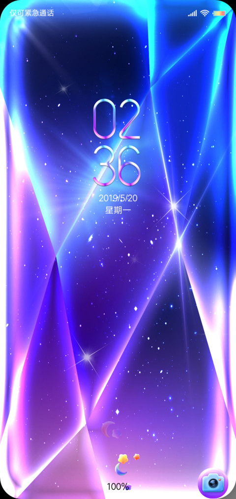 炫彩水晶 preview