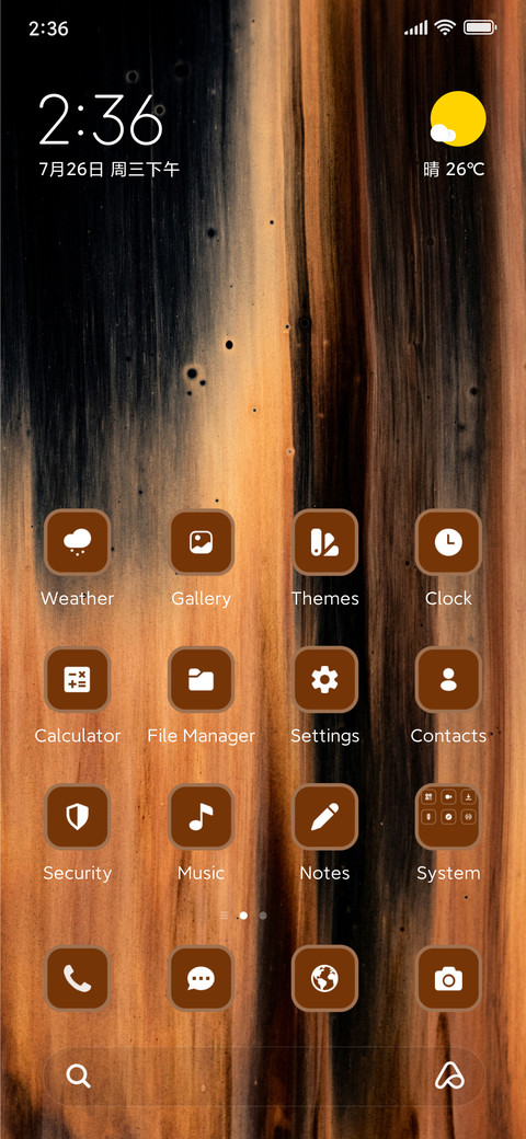 Cedar Essence preview