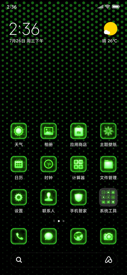 Greendot NY preview