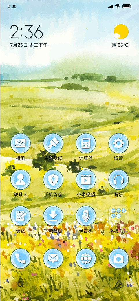 Field_3MDS preview