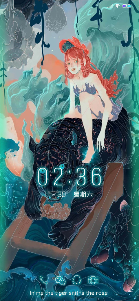 心有猛虎 细嗅蔷薇 preview
