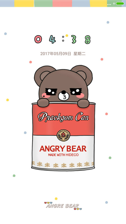 童年记忆 preview