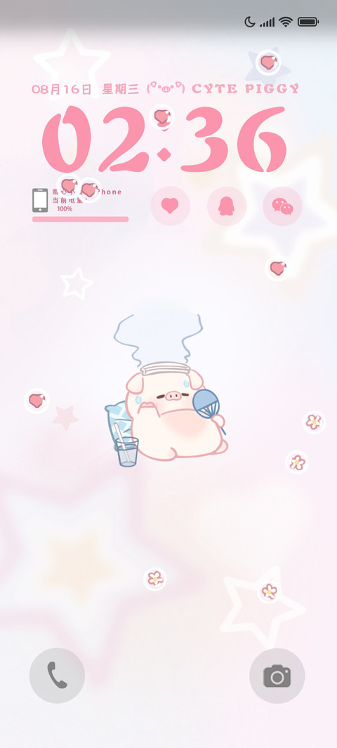 甜心小猪呼噜噜 preview