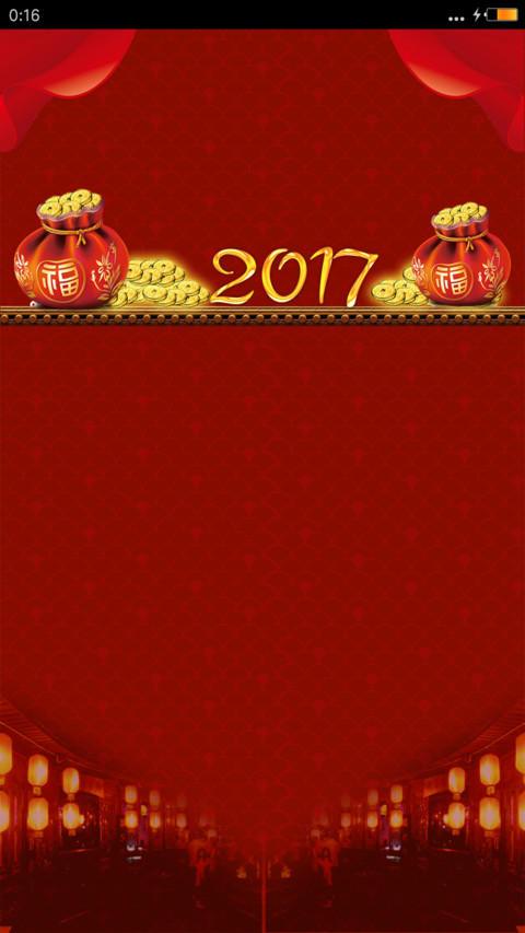 金鸡吉祥 preview