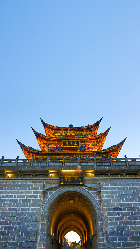 The most romantic ancient city in China 1 preview