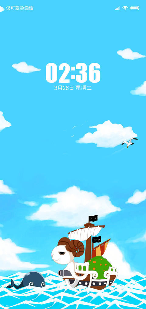 大头梅利 preview