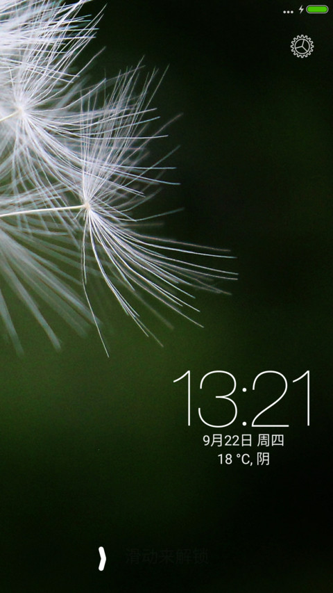 iOS Redux (JD) preview