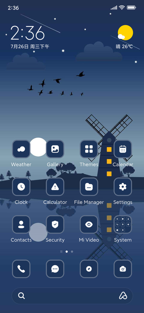 Windmill preview