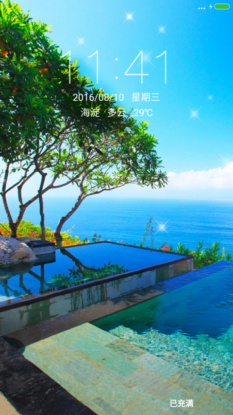 海边风景 preview