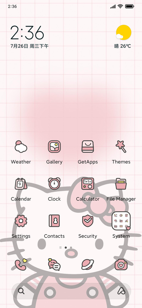 Hello Kitty mood preview