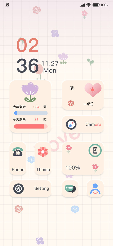 双模式 平铺可爱花 preview