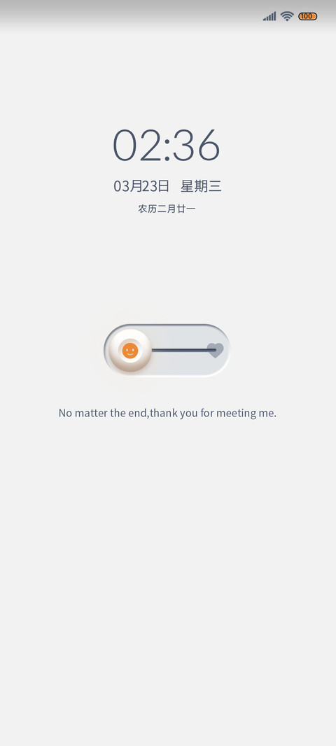 暮色 新拟态 preview