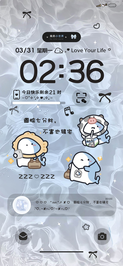 水波纹ins鲨鲨 preview