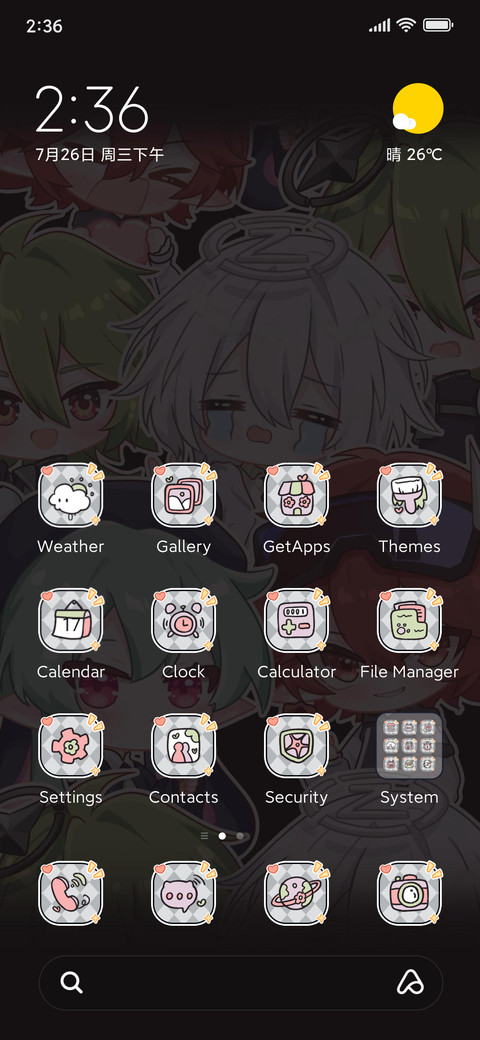 Aotu Q Cute Angel preview
