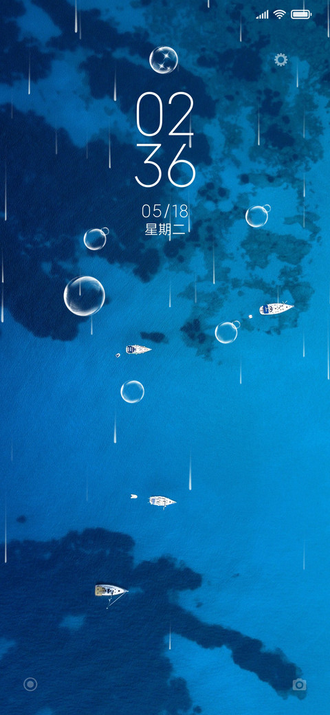 seagoing preview