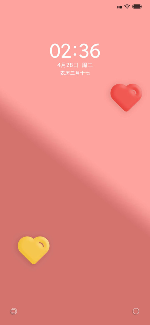 有你 preview